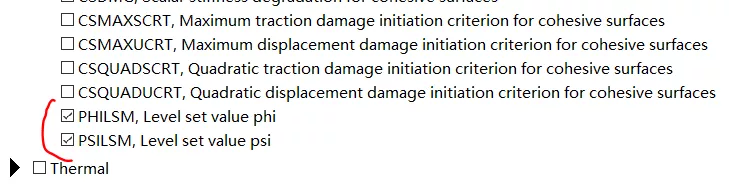 如何辨别abaqus许可证86版的真伪？
